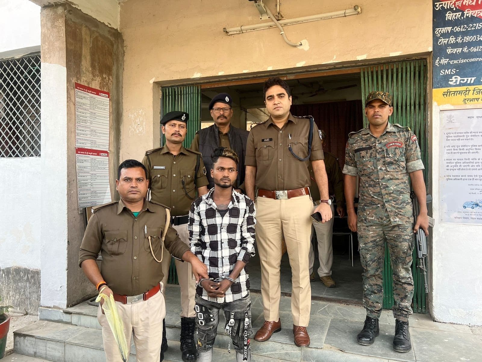 रीगा में हत्या में प्रयुक्त चाकू के साथ कातिल गिरफ्तार