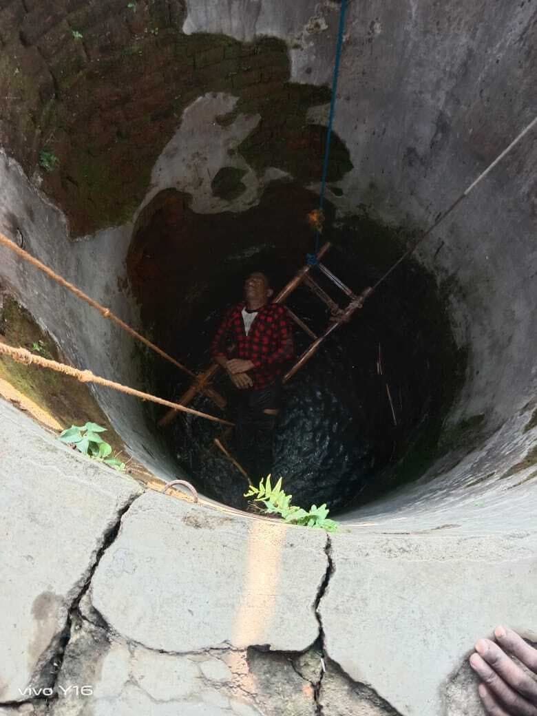 Deoghar News : कुएं में डूबने से मजदूर की मौत, पुलिस कर रही जांच