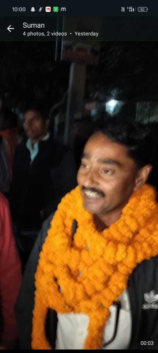 बुलु कुमार लगातार चौथी बार बने पैक्स अध्यक्ष