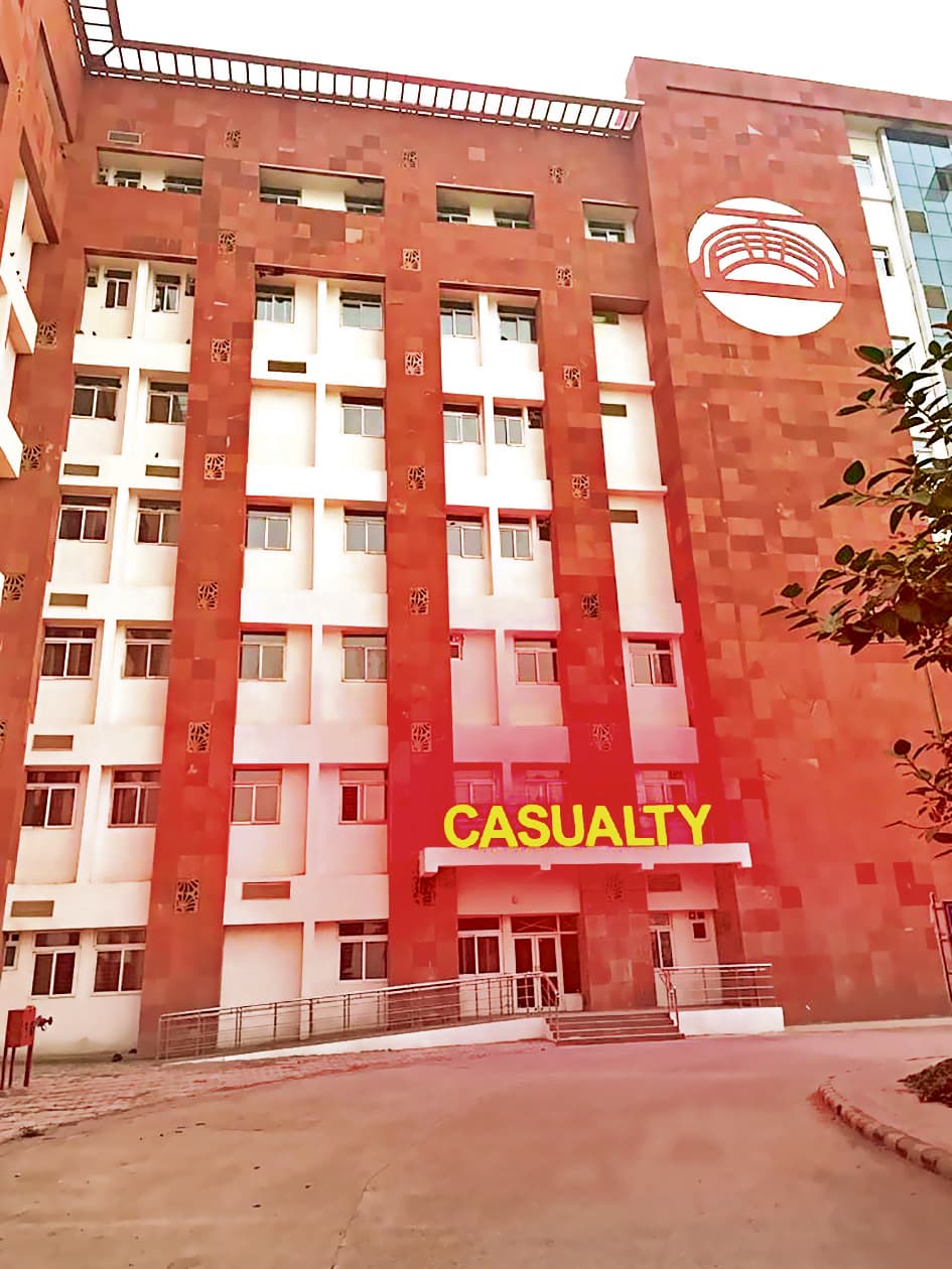 Gaya News : दो दिसंबर से शुरू हो जायेगी दो विभागों में मरीजों की भर्ती की प्रक्रिया