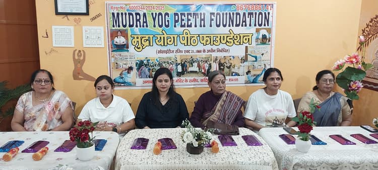 Katihar news : महिला बंदियों जल्द सिखाये जायेंगे योग के गुर :  डॉ चंदना झा