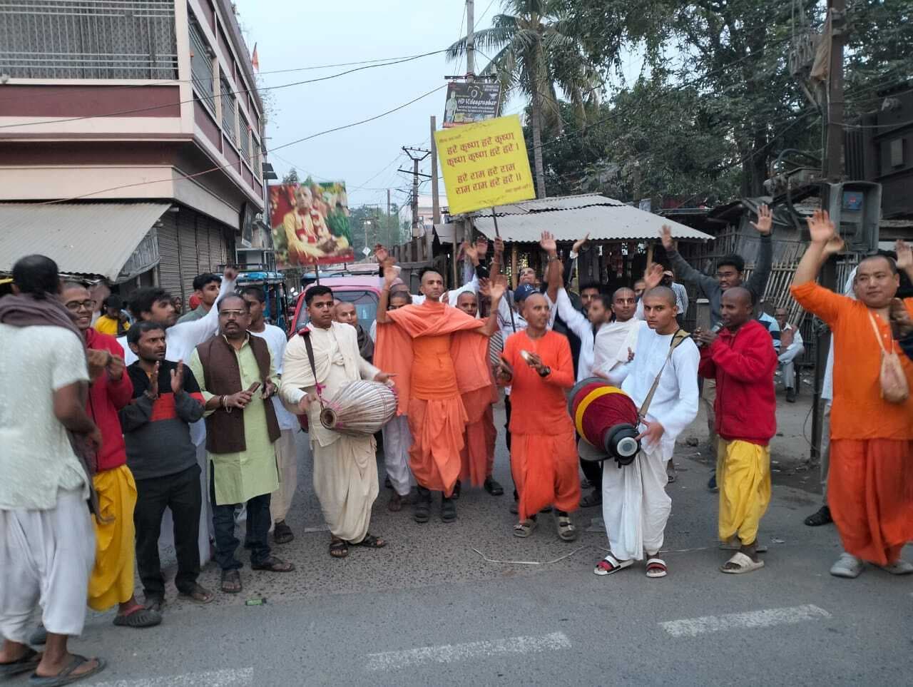 katihar news : भगवान श्रीकृष्ण की शरण में जाने से मानव शरीर बंधन से हो जाता है मुक्त