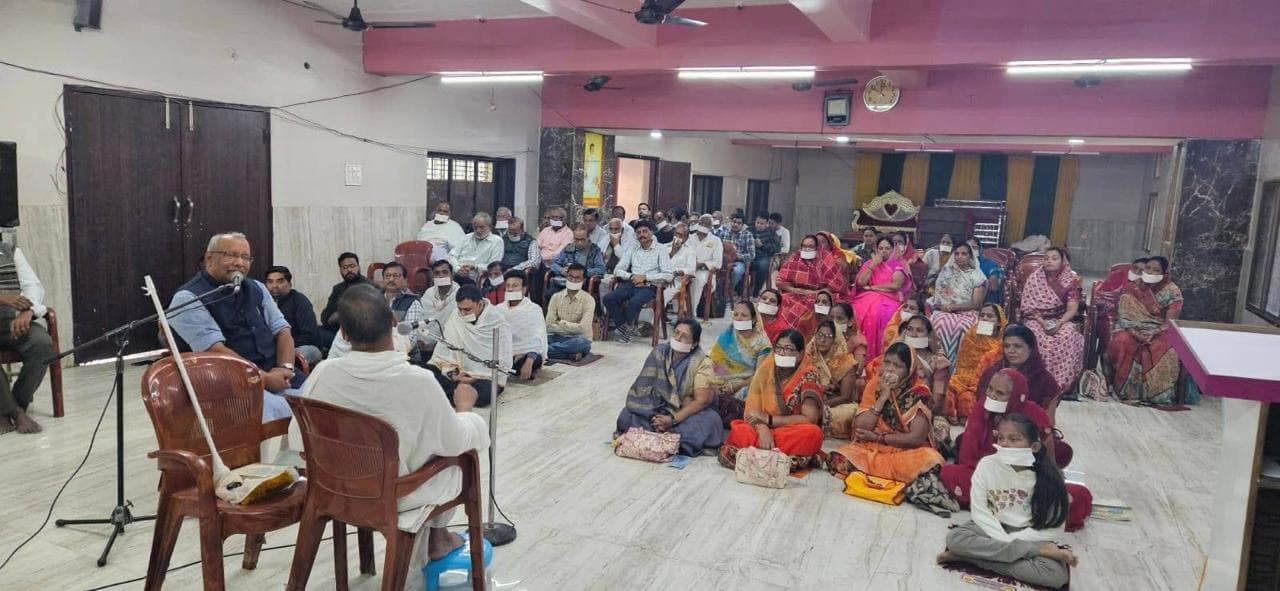 Katihar news :कार्यक्रम में जीवनशैली में एकरूपता व अहिंसा-त्याग को आत्मसात करने पर जोर