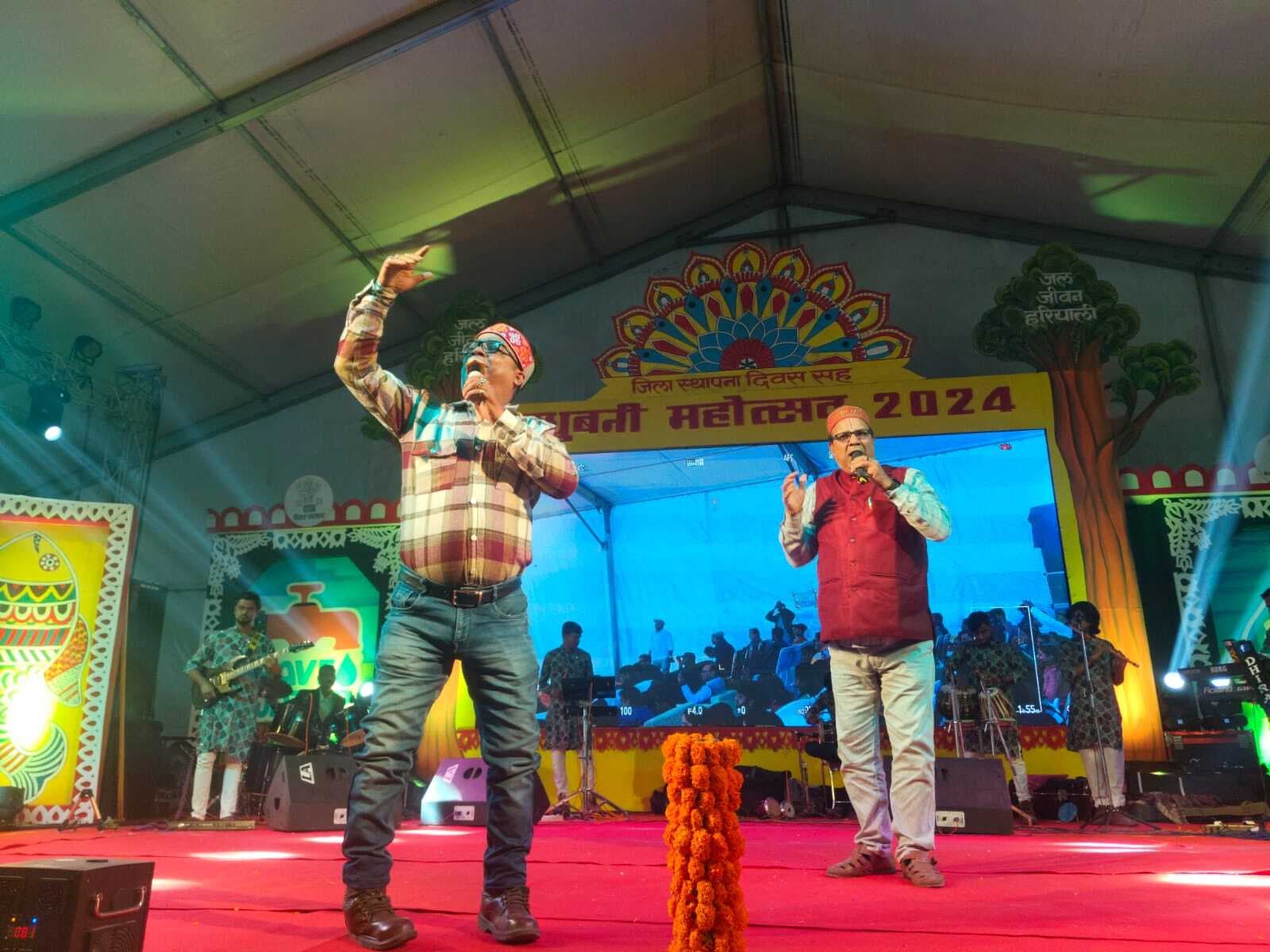 Madhubani News : मिथिला के नतवा स बढि गेलै शान यौ