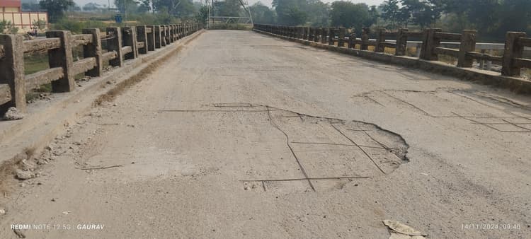 Giridih News :दो प्रखंडों को जोड़ने वाला खेतको पुल हुआ जर्जर