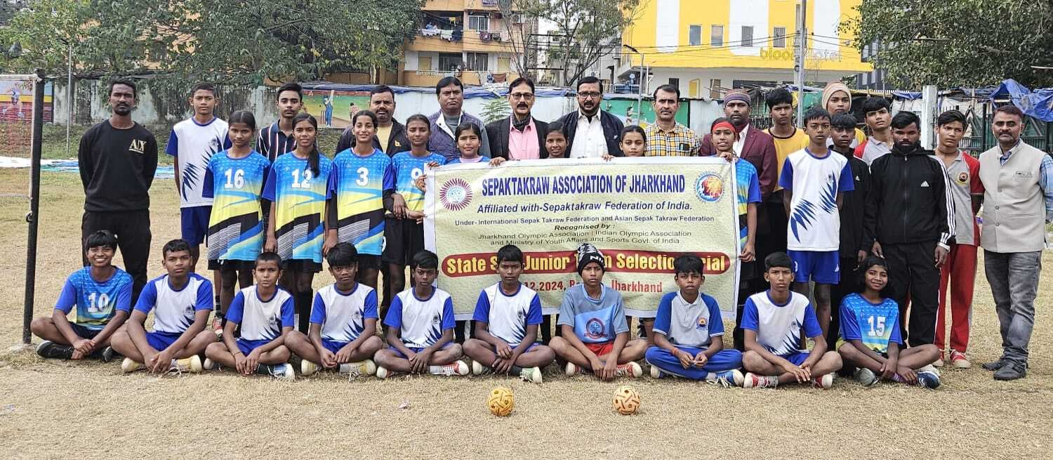 Sepaktakra: झारखंड सेपकटरॉ बालक-बालिका टीम का चयन ट्रायल संपन्न