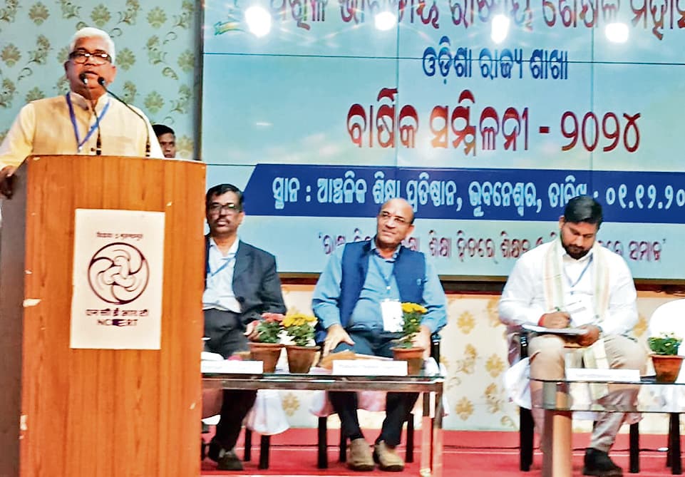 Bhubaneswar News: शिक्षा का भारतीयकरण, शिक्षकों में कर्तव्यबोध का भाव निर्माण करने में लगा है महासंघ : महेंद्र कपूर