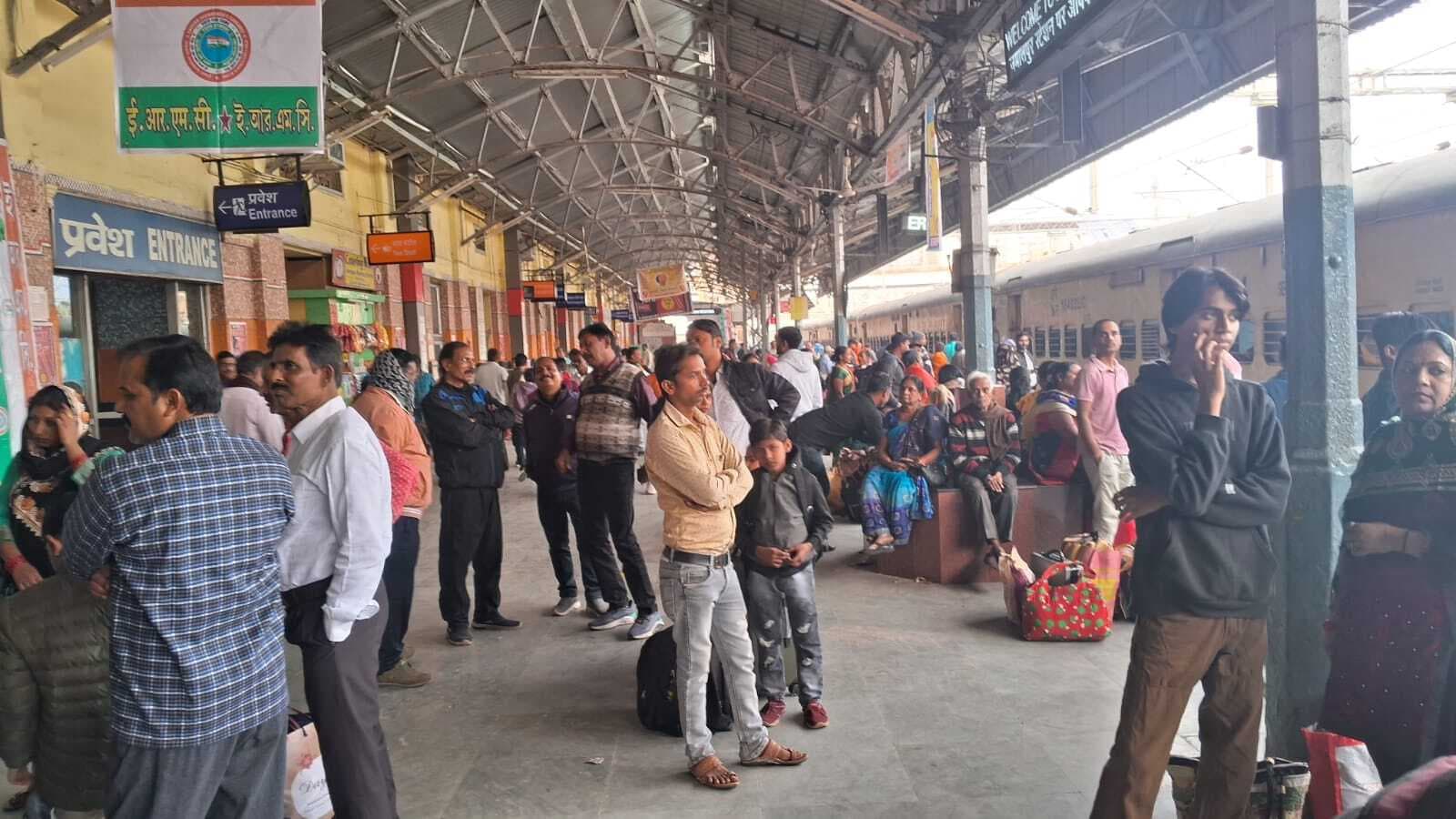 भागलपुर-राजगीर स्पेशल ट्रेन को 3 घंटे 30 मिनट के लिए किया गया रीशेड्यूल