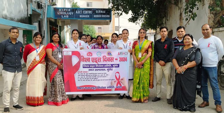 जागरूकता ही एड्स से बचाव का एकमात्र उपाय