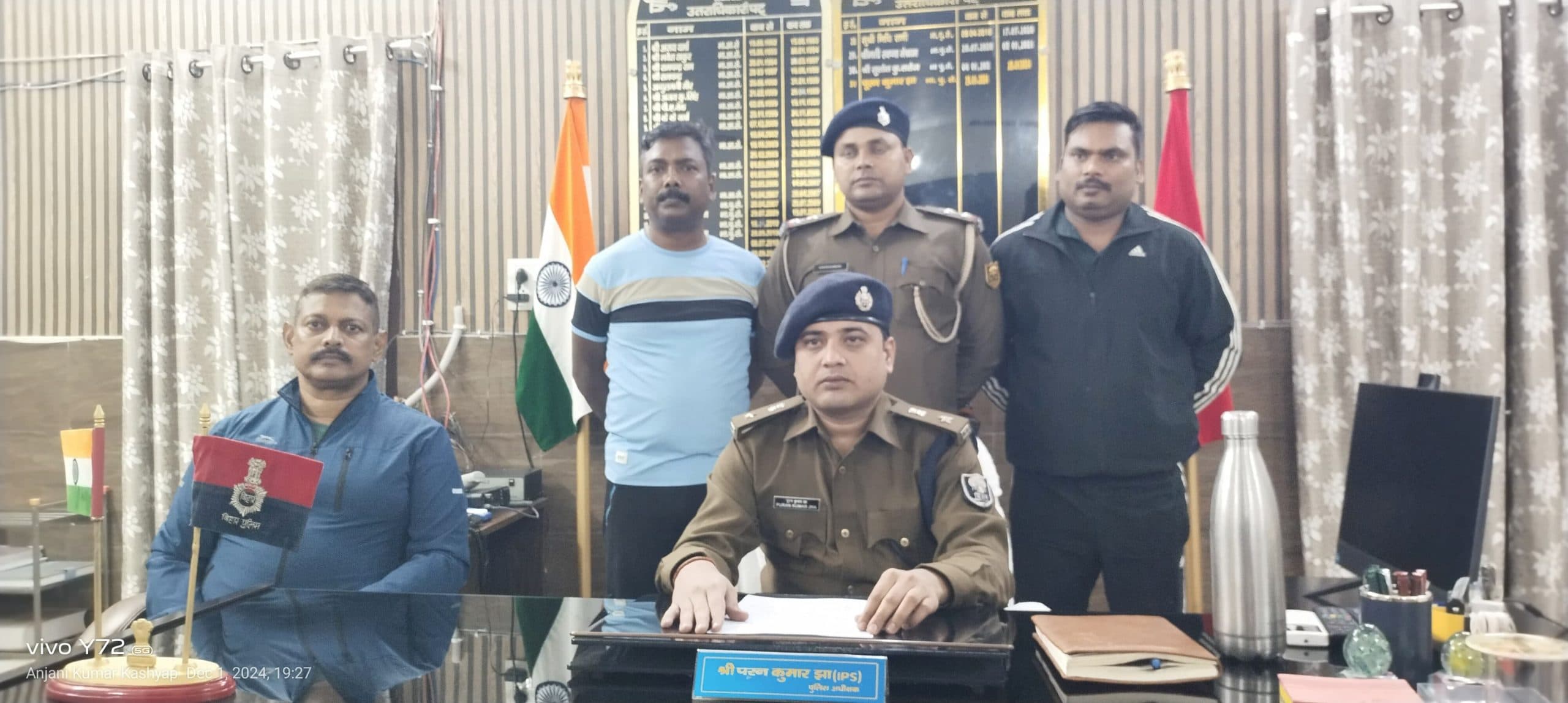 स्कूल से लौट रहे अपहृत व्यवसायी पुत्र घटना के कुछ घंटे बाद मिला