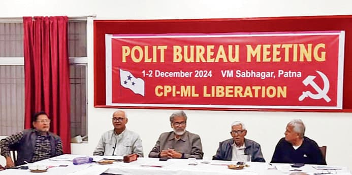 माले पोलित ब्यूरो की बैठक शुरू