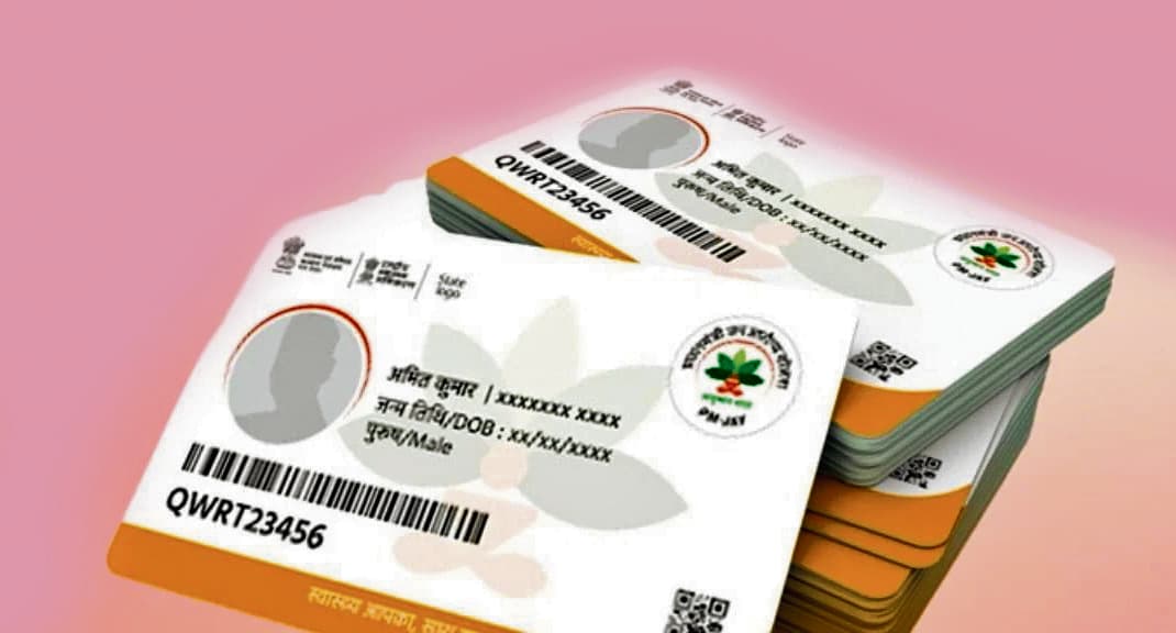 आयुष्मान :सूचीबद्ध अस्पतालों के सत्यापन में सुस्ती