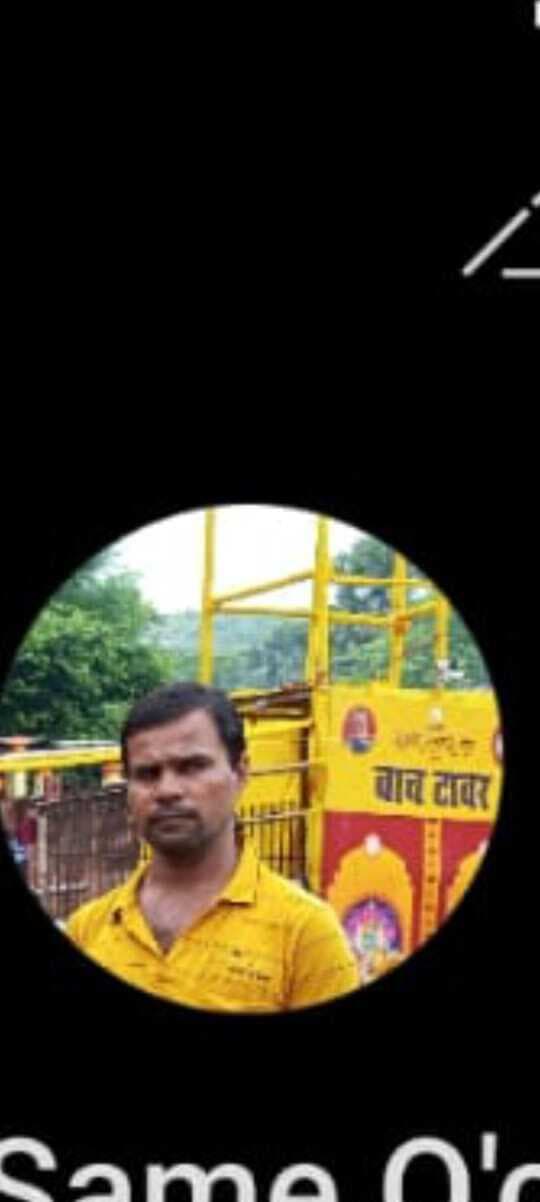 फतुहा-पटना फोरलेन पर हादसे में युवक की मौत