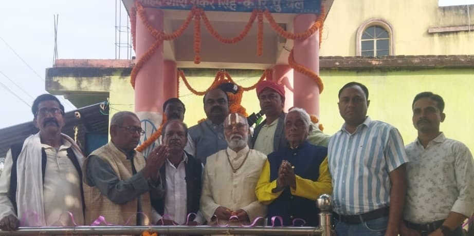 BOKARO NEWS: राजपूत समाज ने शहीद गौरीशंकर सिंह को दी श्रद्धांजलि