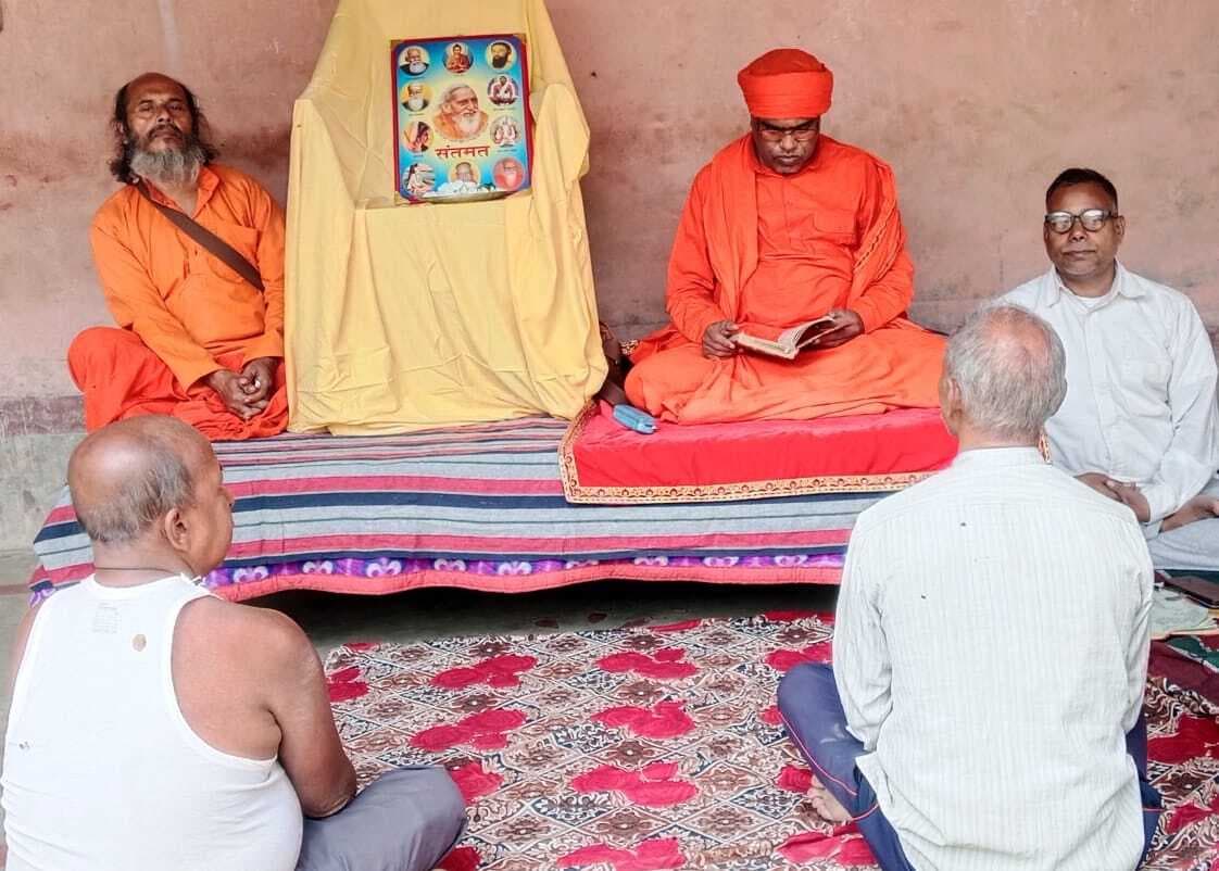 Bhagalpur news सत्संग करने वालों की कभी अधोगति नहीं होती : स्वामी भागवतानंद