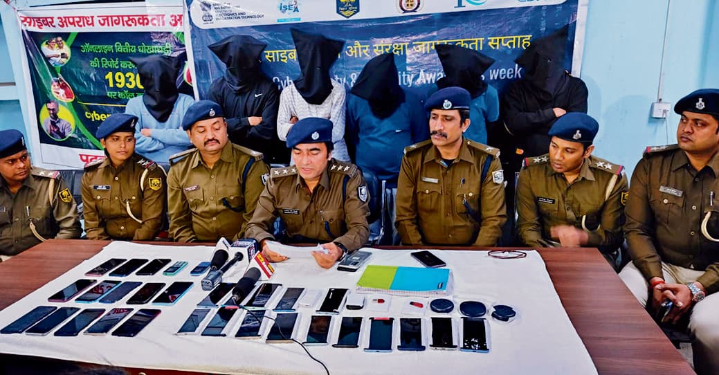 Patna News : बजाज फाइनांस का अफसर बन लोन देने के नाम पर करते थे ठगी, तेलंगाना के छह धराये