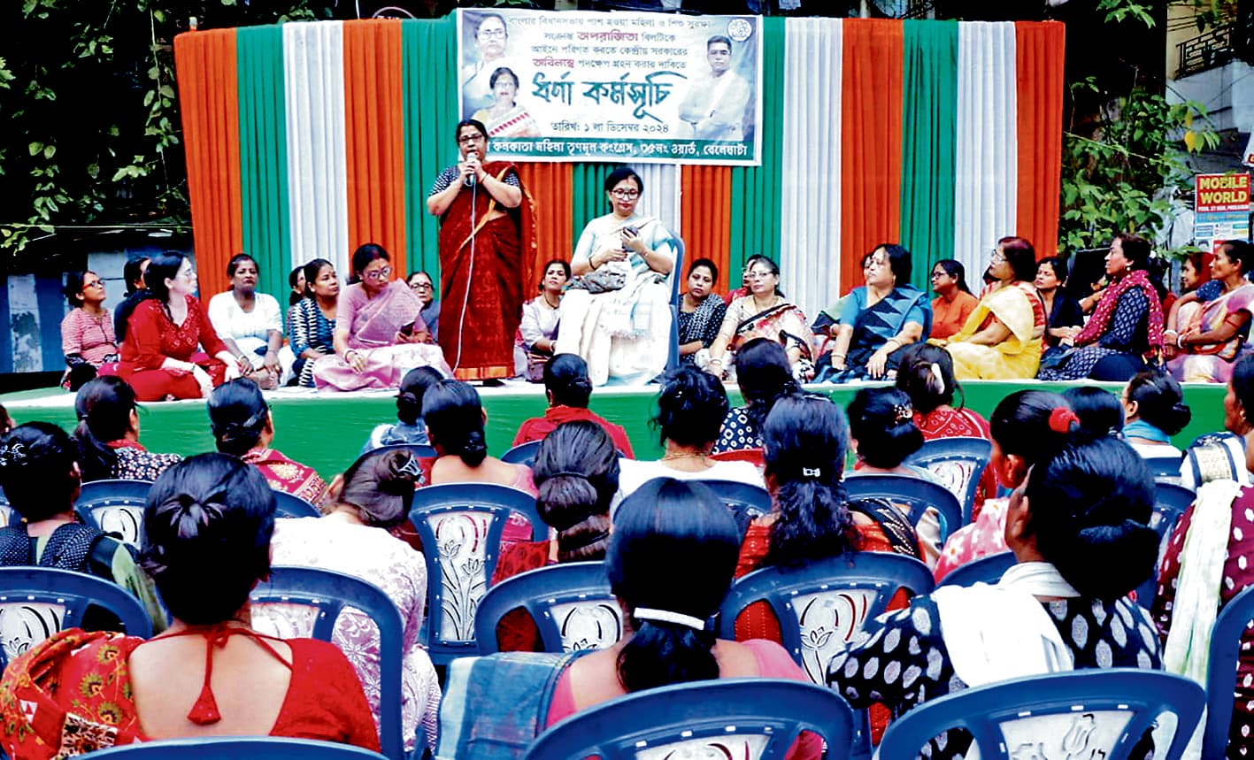 अपराजिता विधेयक को कानून बनाने की मांग पर राज्यभर में तृणमूल का प्रदर्शन