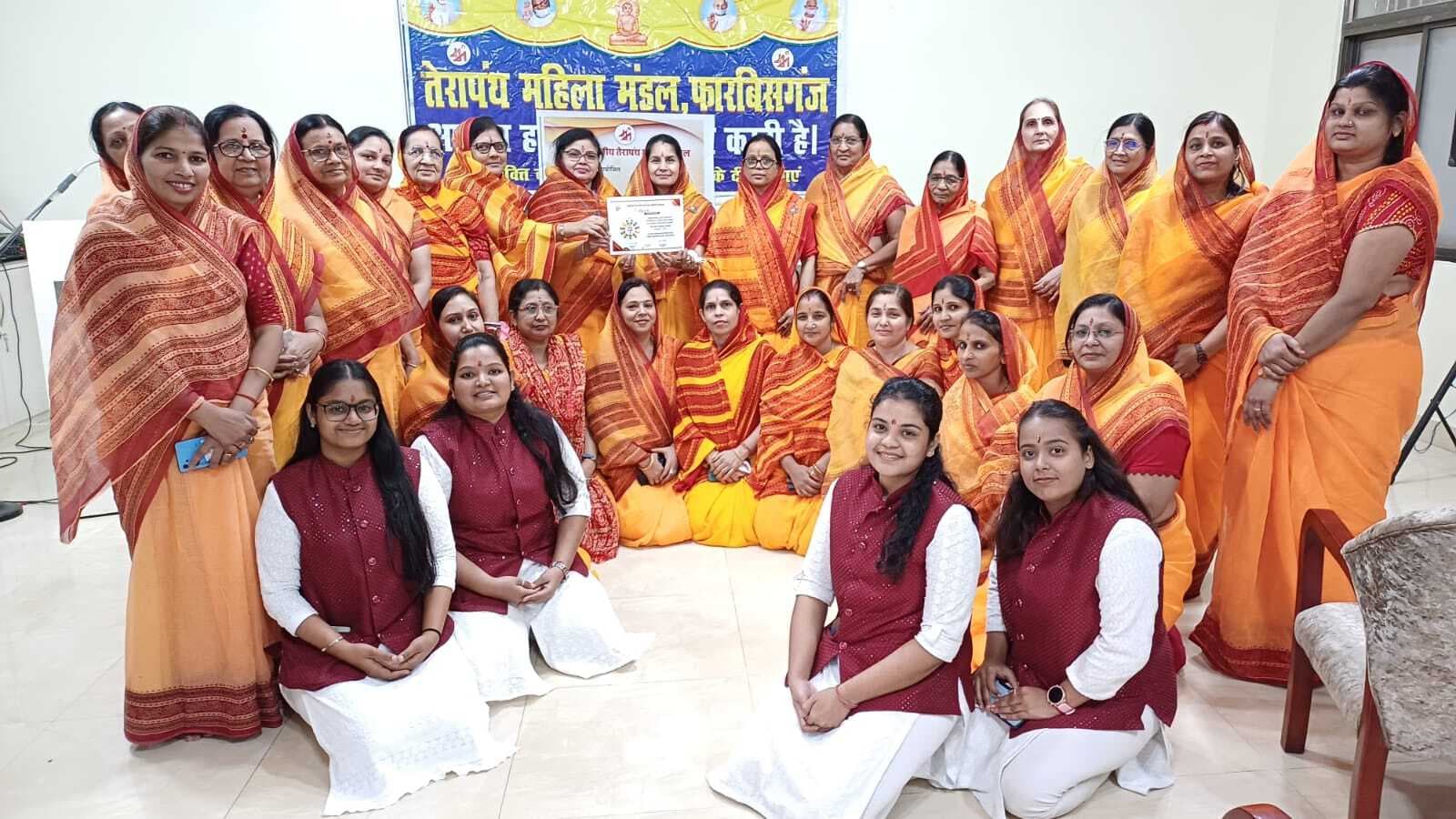 समन्वय संगठन यात्रा कार्यक्रम आयोजित