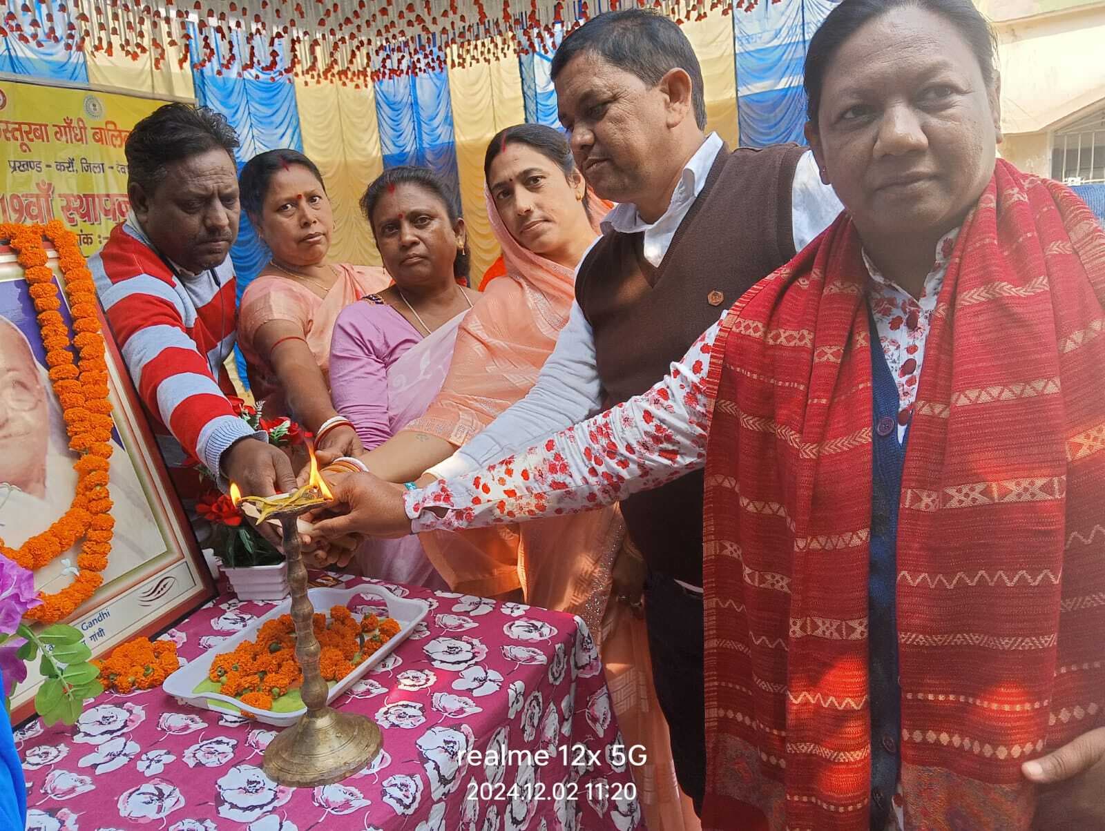 कस्तूरबा गांधी आवासीय विद्यालय में हर्षोल्लास के साथ मना स्थापना दिवस