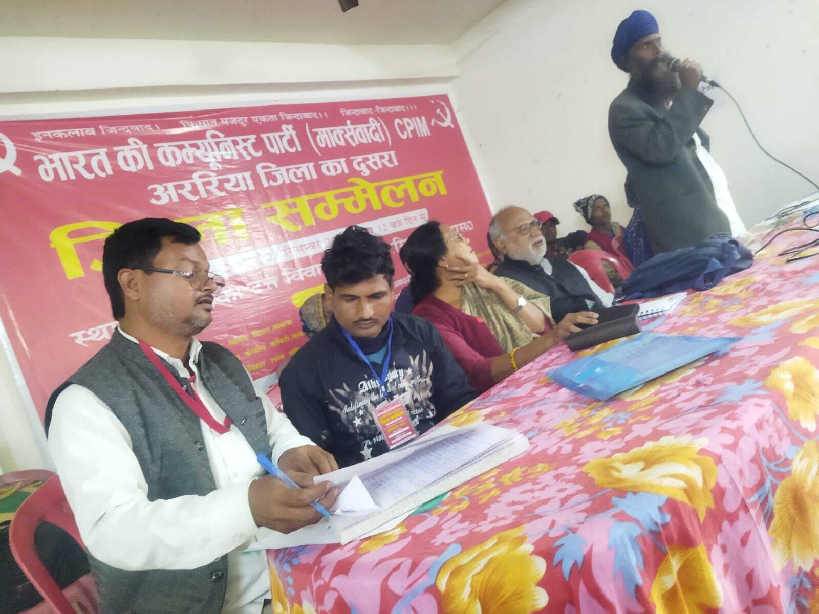 स्वच्छ छवि के हैं भाकपा के सभी मंत्री, सांसद व विधायक