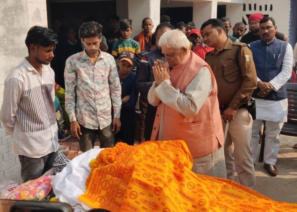 सुल्तानगंज के पूर्व विधायक का निधन