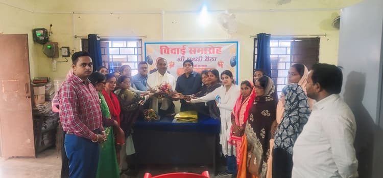 सीडीपीओ कार्यालय के प्रधान लिपिक सेवानिवृति पर दी गयी विदाई