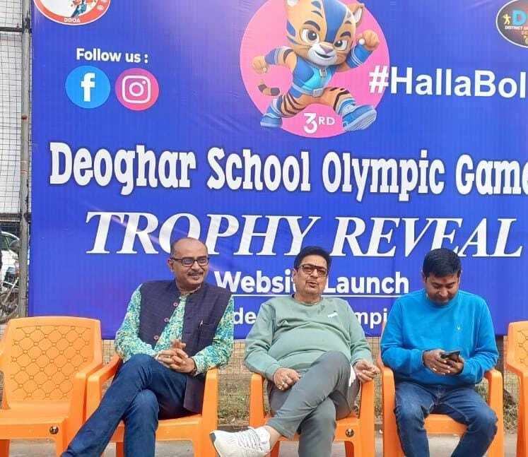 Deoghar News : ऐतिहासिक और भव्य होगा स्कूल ओलंपिक गेम्स का तीसरा संस्करण : डॉ सुनील