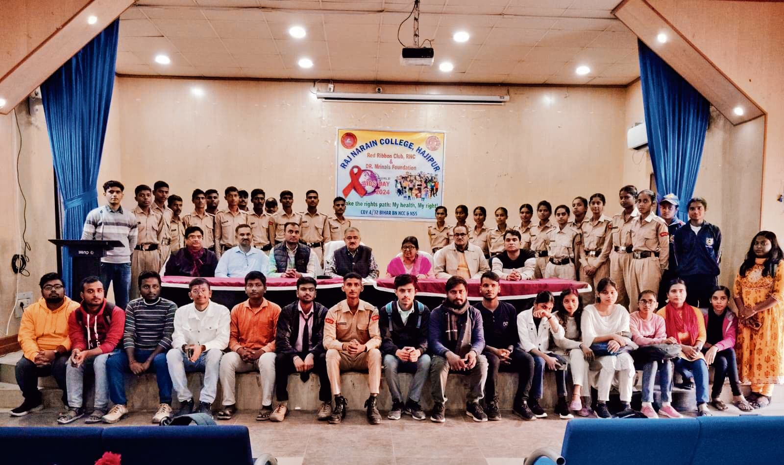 Hajipur News : सही इलाज से सामान्य जीवन जी सकते हैं एचआइवी मरीज, जागरूकता ही है बचाव