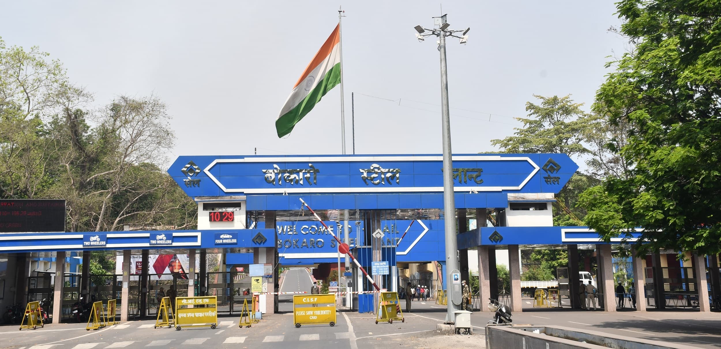 BOKARO NEWS: सालभर में एक-दो बार ही होती है एनजेसीएस की बैठक, नहीं हो रहा समस्याओं का समाधान