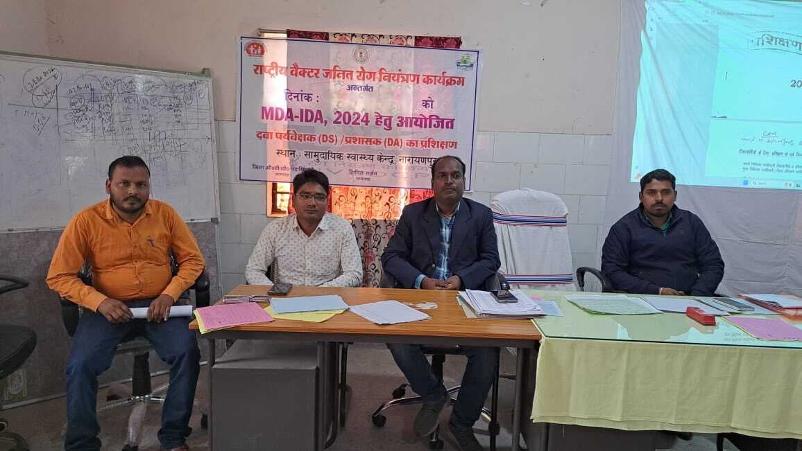 90 प्रतिशत बच्चों को पिलायें पोलियो ड्रॉप : एमओआइसी