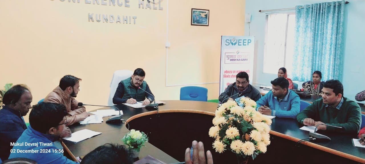 सभी विकास योजनाओं को समय से करें पूर्ण : बीडीओ