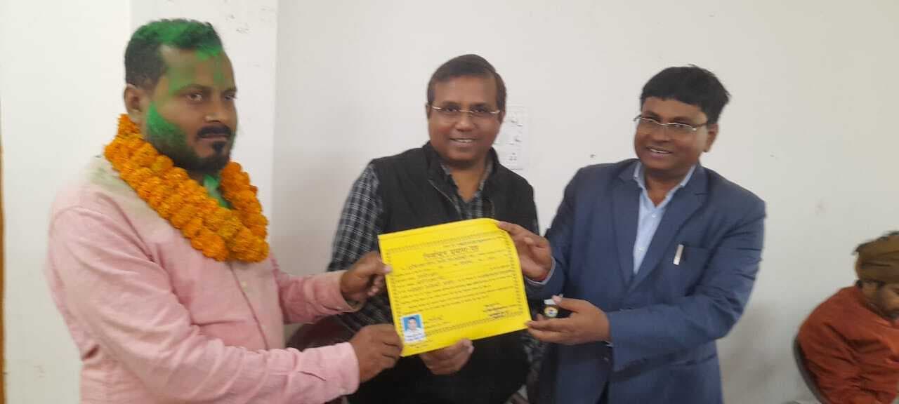 Darbhanga News: राजे से सुरेश ने पैक्स अध्यक्ष पद पर लगायी जीत की हैट्रिक