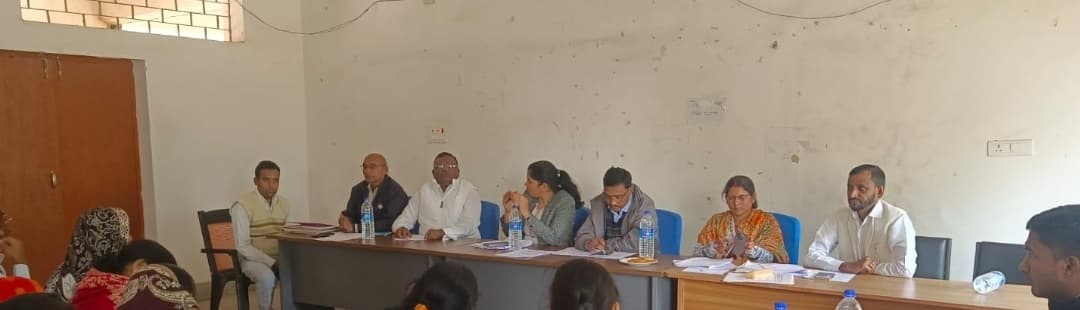 Giridih News: पंचायत समिति की बैठक में विभागों की समीक्षा