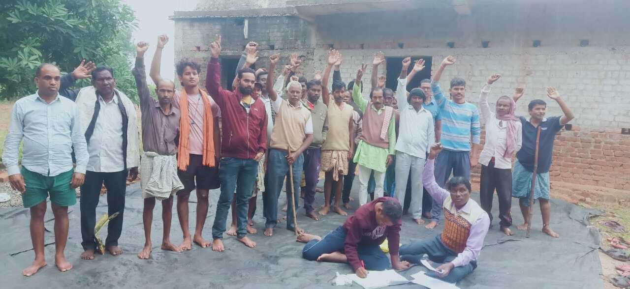 East Singhbhum : गजानन फेरो स्पंज आयरन व पावर प्लांट लगाने का विरोध