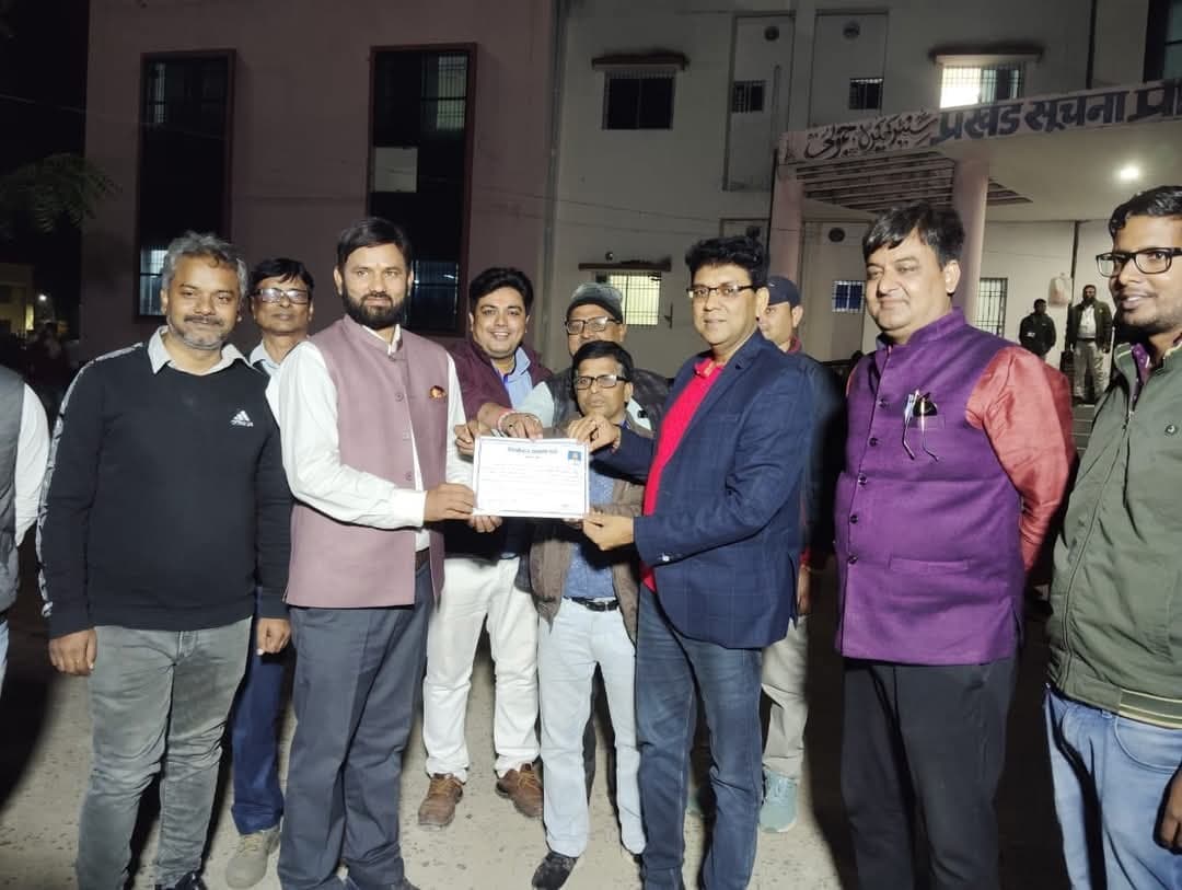 16 में से छह पैक्स अध्यक्ष की छिन गयी कुर्सी, 10 ने बचायी अपनी सीट