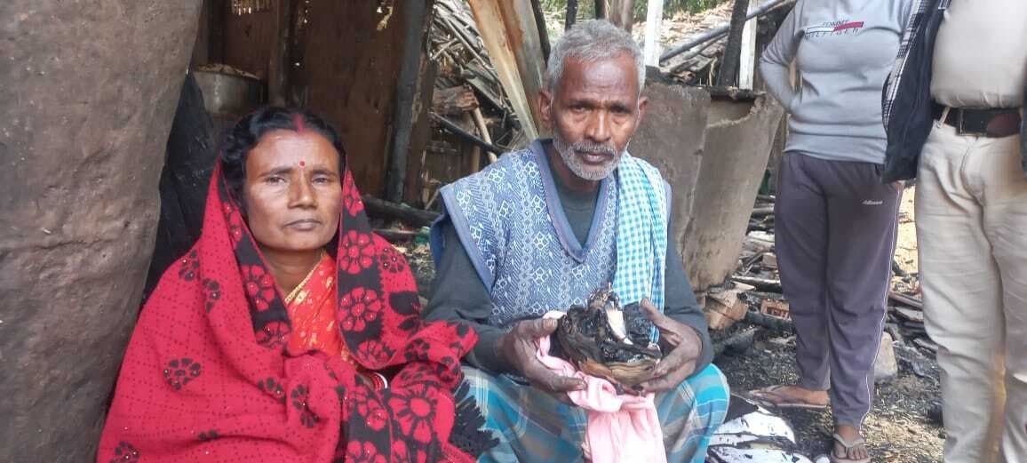अगलगी से चार घर जले, लाखों की संपत्ति राख