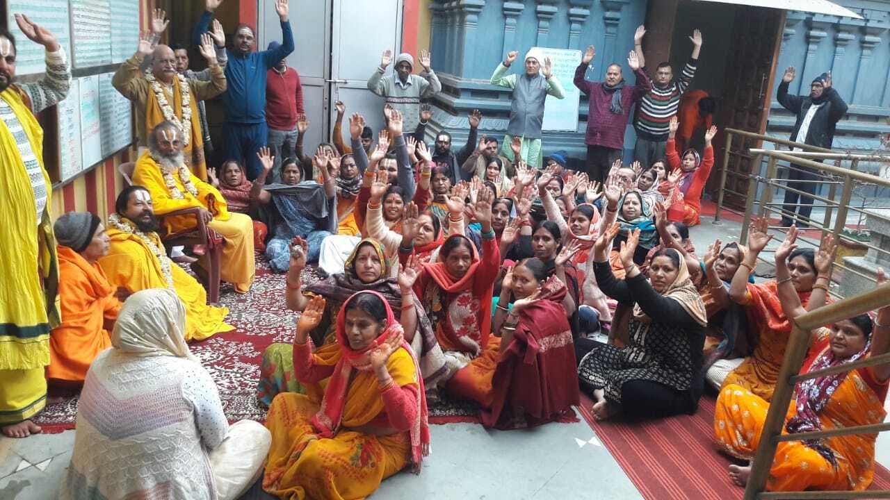 ranchi news : भगवान के नाम का स्मरण करने से ही उनकी कृपा सहज सुलभ हो जाती है : स्वामी अनिरुद्धाचार्य