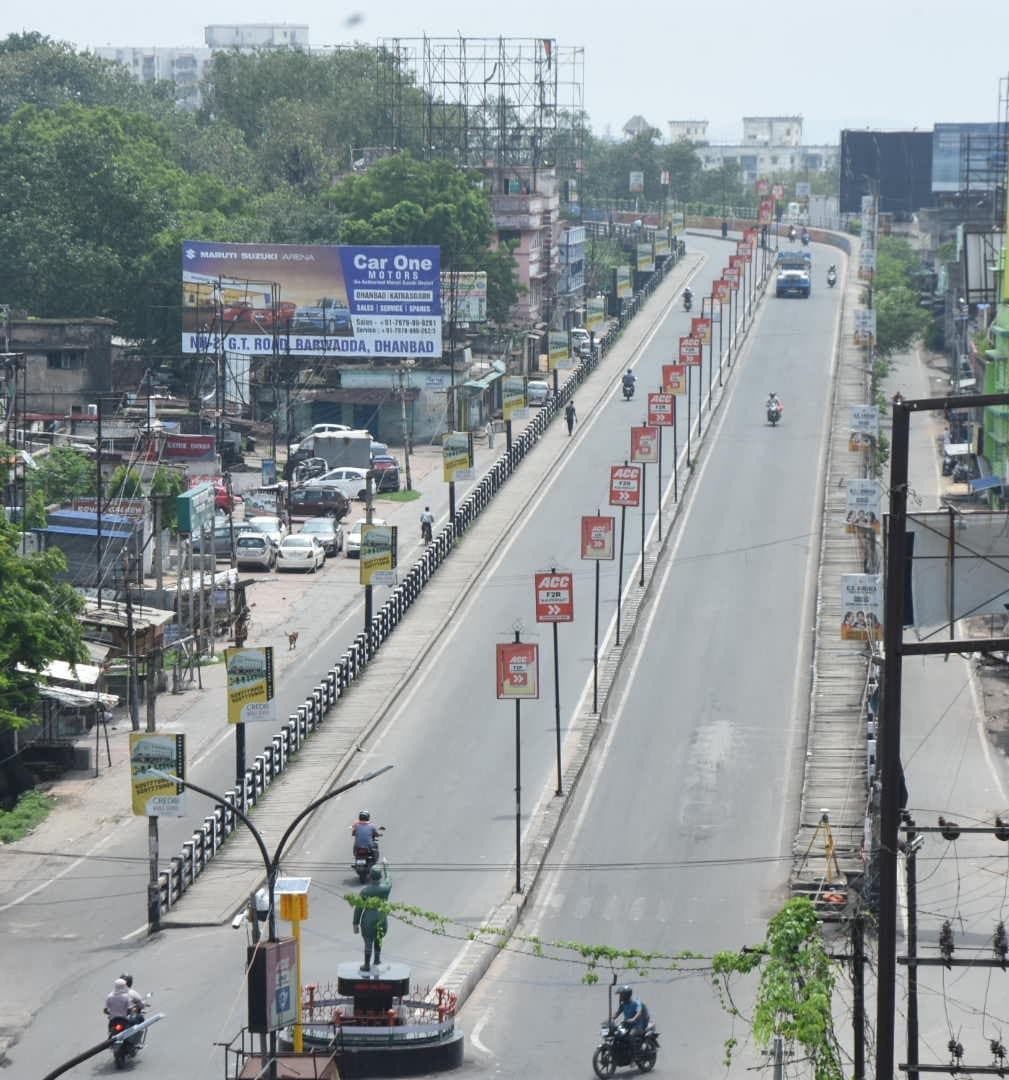 DHANBAD NEWS : 15 दिसंबर से बंद होगा बैंक मोड़ फ्लाइओवर, बरमसिया फ्लाइओवर पर बढ़ेगा लोड