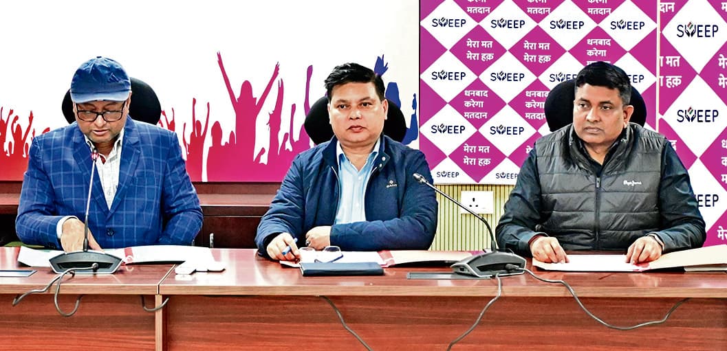 DHANBAD NEWS : जल स्रोतों को अतिक्रमण मुक्त कराने के लिए चलेगा अभियान : डीडीसी