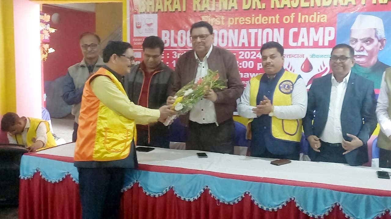 लायंस क्लब ऑफ पूर्णिया ग्रेटर ने किया रक्तदान शिविर का आयोजन