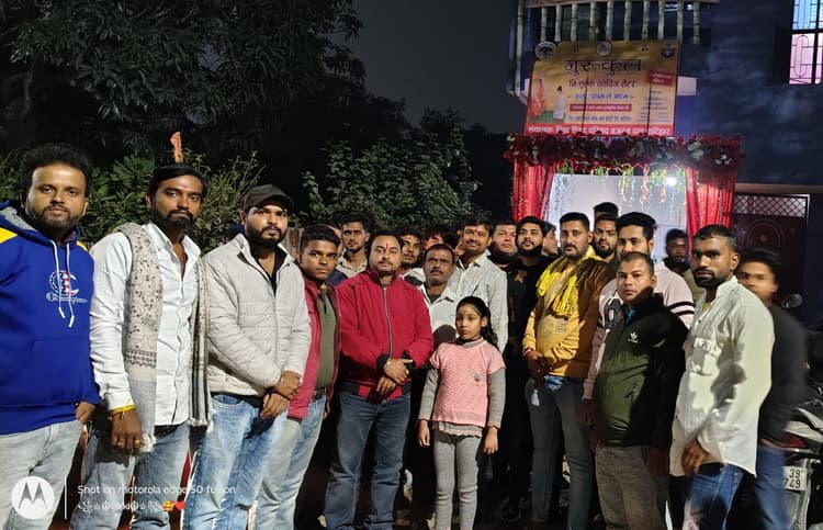 विहिप व बजरंग दल ने खोला निःशुल्क कोचिंग क्लास, गरीब बच्चों को देंगे शिक्षा