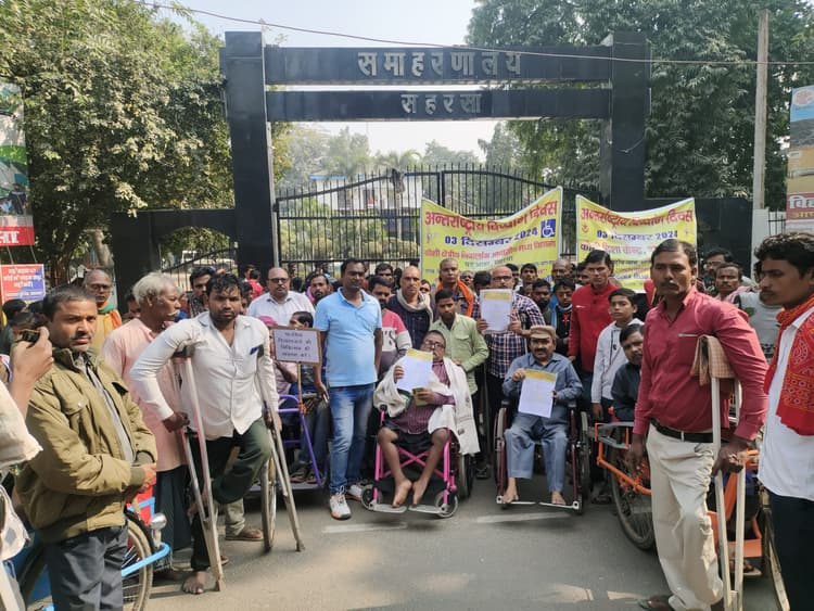 दिव्यांगों को मिले कम से कम तीन हजार पेंशन