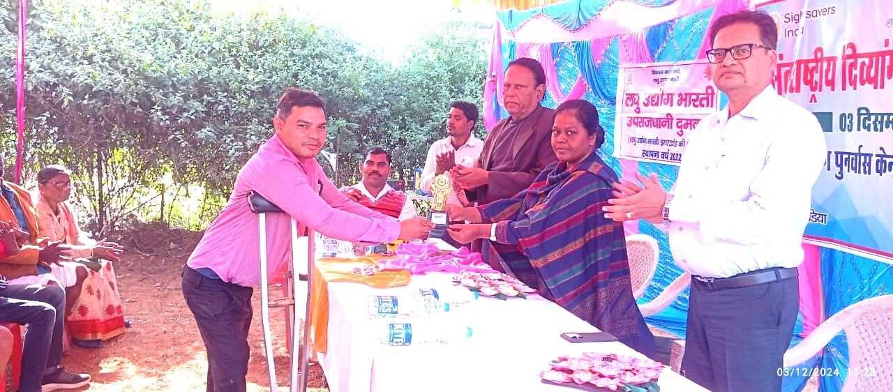 दिव्यांग : दिव्यांगजनों में हुनर की कमी नहीं, मार्गदर्शक की जरूरत