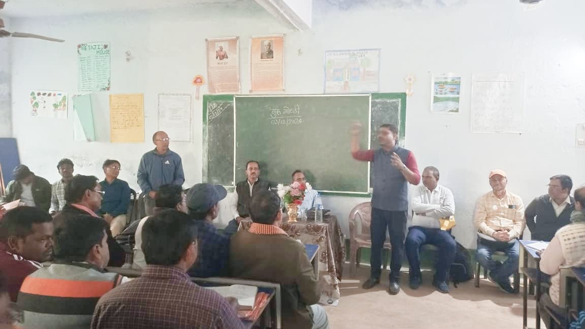 Sahibganj News: विद्यालयों में बच्चों की उपस्थिति में करें सुधार : बीडीओ