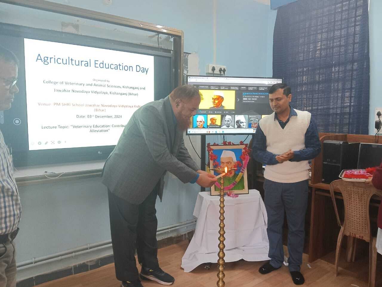डॉ राजेंद्र प्रसाद की जयंती को कृषि शिक्षा दिवस के रूप में मनाया
