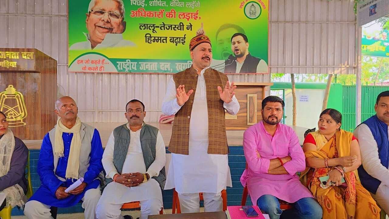 पांच को प्रतिपक्ष के नेता तेजस्वी यादव कार्यकर्ता संवाद कार्यक्रम में लेंगे भाग