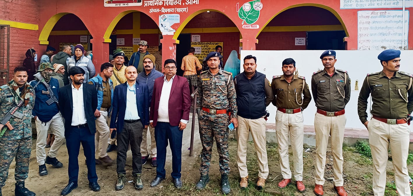 Chhapra News : पैक्स चुनाव में अकिलपुर पंचायत में सबसे ज्यादा, तो त्रिलोकचक पंचायत में हुई सबसे कम पोलिंग