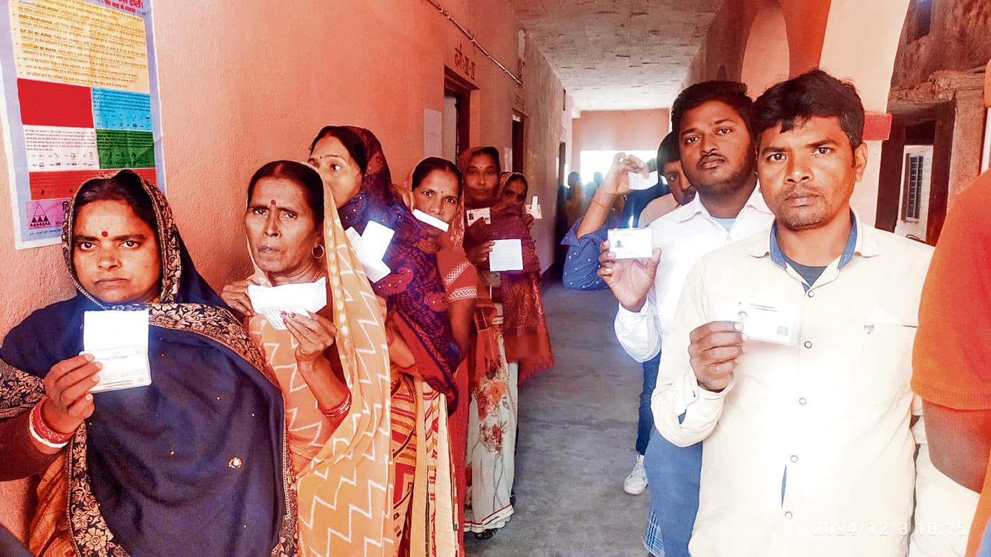 Hajipur News :  पैक्स चुनाव के अंतिम चरण में चार प्रखंडों में 57.47 फीसदी वोटिंग