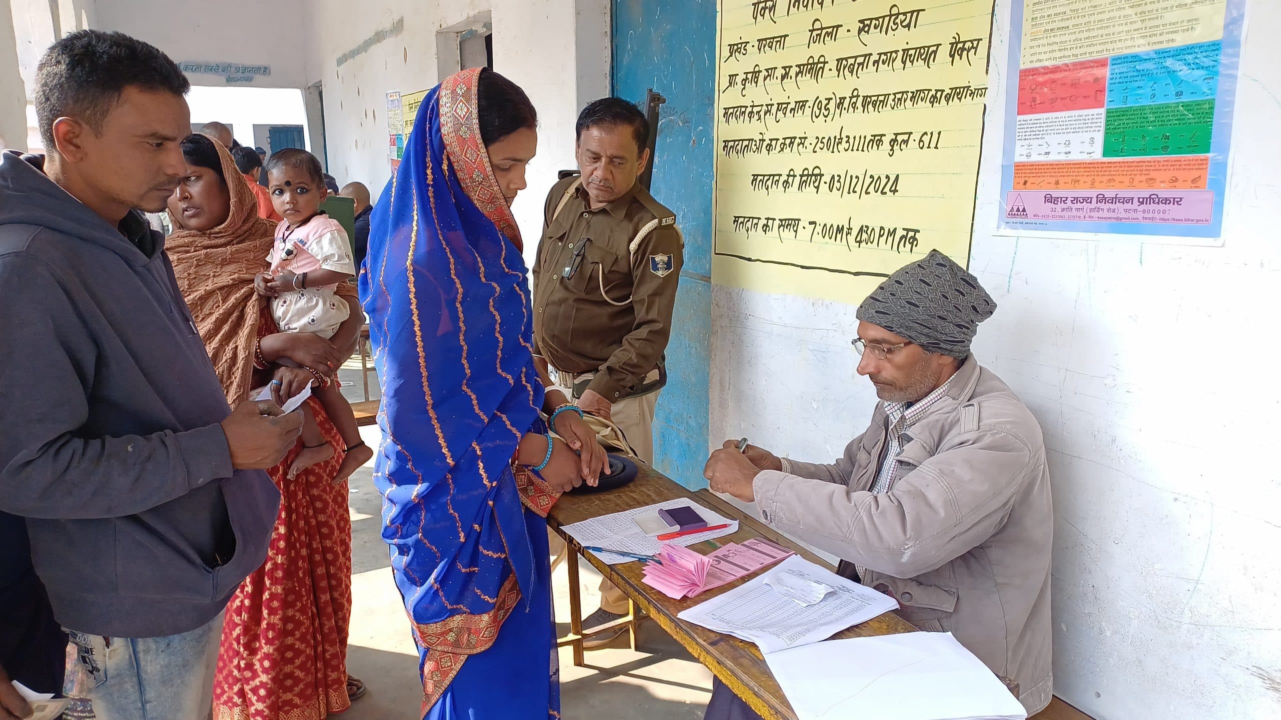 परबत्ता के 11 पैक्सों में 53.15 प्रतिशत हुआ मतदान