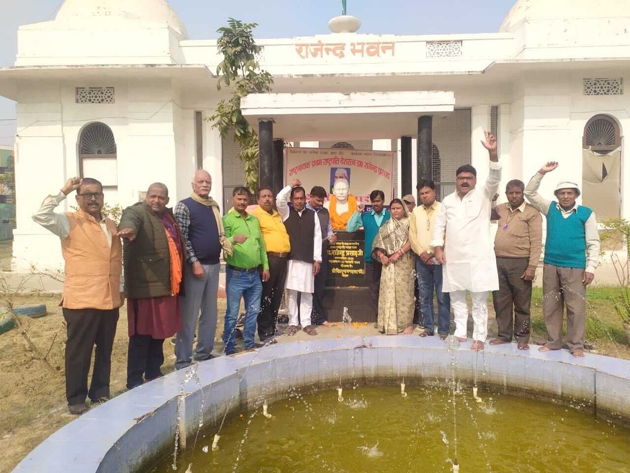 Darbhanga News: डॉ राजेंद्र प्रसाद की जयंती को राजकीय अवकाश घोषित करे सरकार